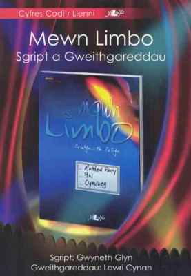 A picture of 'Mewn Limbo (Codi'r Llenni)' 
                              by Gwyneth Glyn, Lowri Cynan